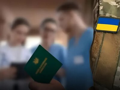 Генштаб упорядкував процедуру звільнення з військової служби: деталі