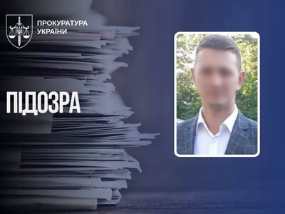 Російському судді повідомили про підозру через незаконне засудження шістьох українських військовополонених