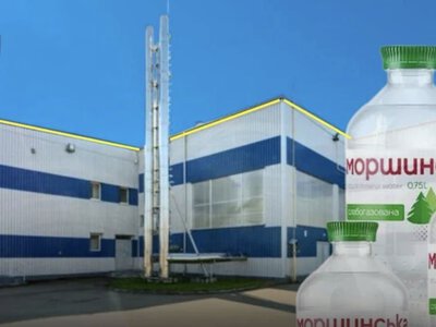 Шахрайська АРМА за п'ять копійок віддала управління Моршинською та Миргородською фірмі з капіталом 1 тисяча гривень. Це обкрадання українців владою
