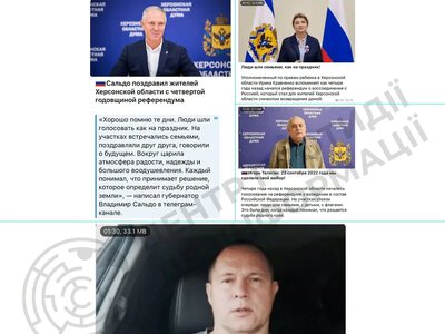 Росія посилила пропаганду про “інтеграцію” Херсонщини перед річницею псевдореферендумів