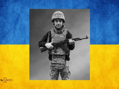 На війні загинув воїн зі Львівщини Михайло Гаврильчин