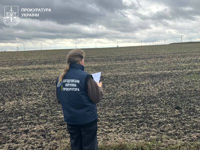 ІІІ століття до нашої ери: скіфське поселення на Харківщині повернуто державі