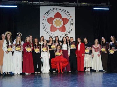 У Чернівцях визначили переможців регіонального відбору «Червоної рути»