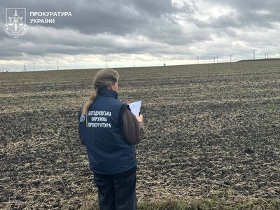 Понад 17 га території археологічної пам’ятки на Харківщині повернуто державі