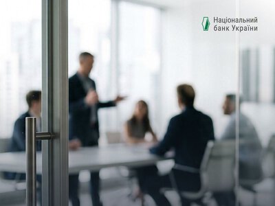 Після скандалу із заставами у ВАКС НБУ звернувся до банків