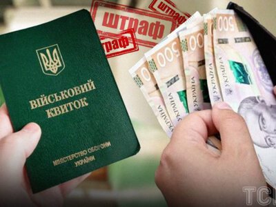 Лікаря медзакладу на Волині оштрафували за зловживання впливом
