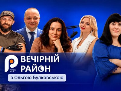Ветерани, які створюють майбутнє: власна справа, нові можливості та підтримка громад