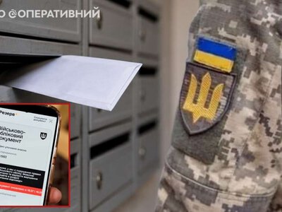 Військовозобов'язаний не відчинив двері для ТЦК та звернувся до суду в Дніпрі: подробиці історії