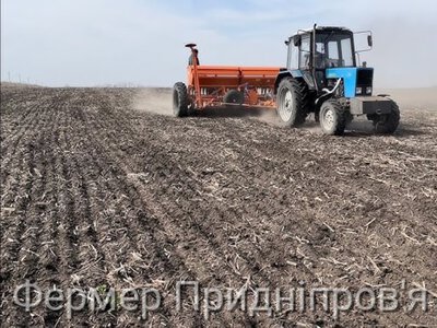 Погода у Січеславщині 25 вересня