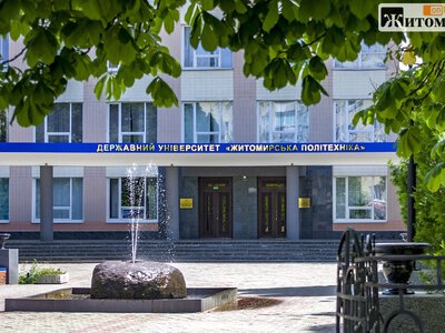 Дві програми Житомирської політехніки отримали CGMA-валідацію: виш називає їх першими в Україні