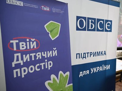 Простори «Твій» на Закарпатті: порятунок чи приреченість? Шокуюча правда про психологічну допомогу дітям війни