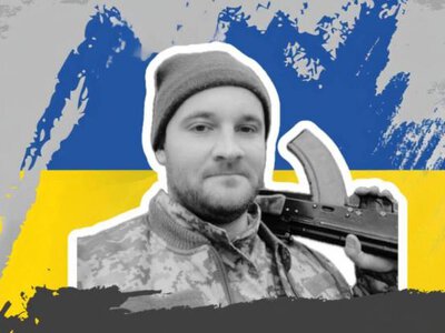 На фасаді гімназії у Рівному відкриють пам`ятну дошку захиснику