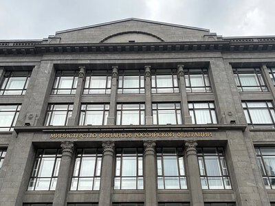 Мінфін РФ запропонував підвищити податок на доходи від вкладів