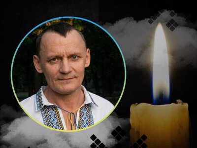 Завтра попрощаються із загиблим на фронті співзасновником УНА-УНСО, родом із Рівненщини
