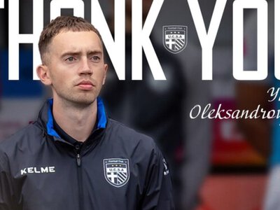 Новий тренер Динамо офіційно покинув попередній клуб