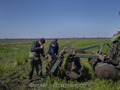 МПЗ, нові критерії критичності та інше: сьогодні важливий семінар для фермерів, - ВКФ