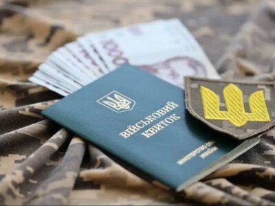 Бізнесу доведеться платити більше за бронювання у 2027 році: яка має бути зарплата