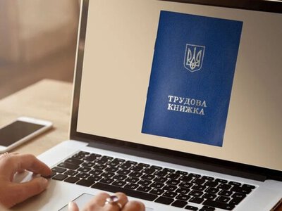 Через це можна втратити пенсію: як прибрати помилки в електронній трудовій за 5 хвилин