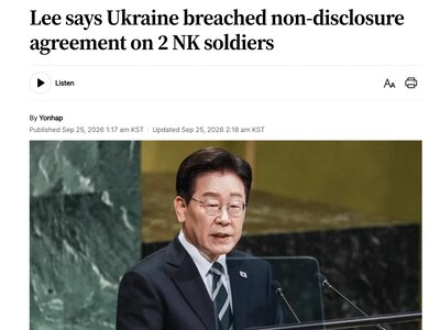 Президент Південної Кореї звинуватив Україну у розголошенні секретних даних