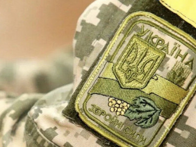 До 28 780 грн пенсії: кому з військових можуть збільшити виплати у 2027 році