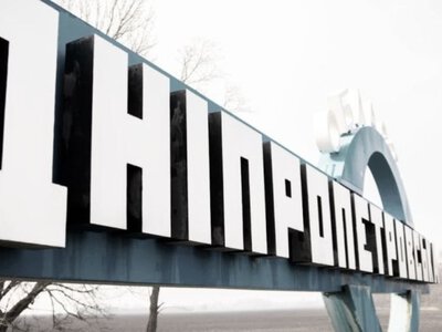 Російські війська атакували Нікопольщину та Кривий Ріг: поранена 66-річна жінка