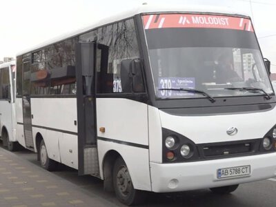 Пасажирів чекає нове подорожчання: проїзд можуть підняти до 35 грн