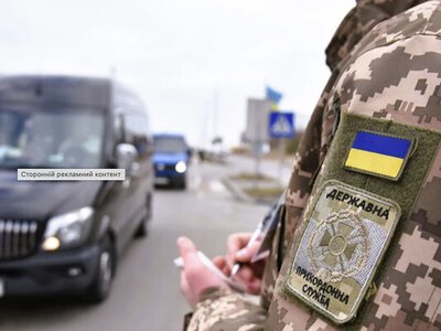 Кордон за межами України: уряд готує новий формат пунктів пропуску