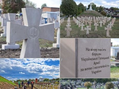 У Чорткові на завершальному етапі облаштування меморіалу загиблим борцям за волю України