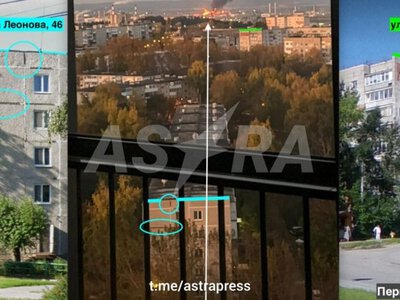 Вночі у Росії сталися пожежі на декількох підприємствах