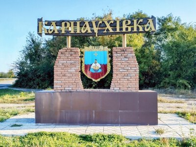 На честь кого назвали Тритузне і Карнаухівку: ким були люди, чиї імена пережили століття
