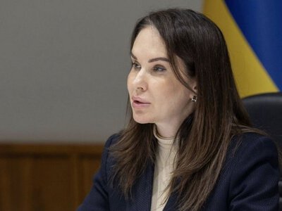 Мудра досі в СІЗО, бо банки не приймають заставу: що відповіли в НБУ