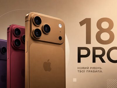 Чи можна зберегти батарею iPhone «як нову» на 3 роки: розбір вірусного лайфхаку 
