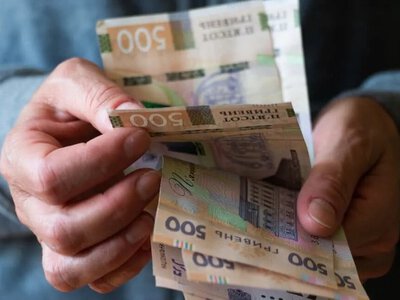 Українців закликають запасатися готівкою: тривожний прогноз