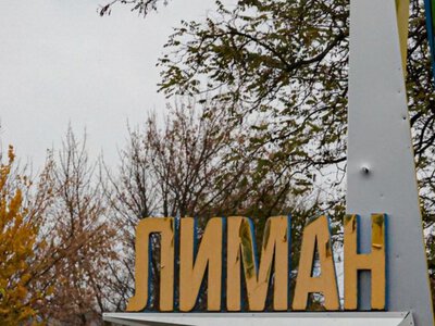 Є позитив у напрямку Лимана й не тільки, – Зеленський про контрнаступ на Донеччині