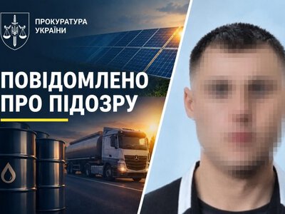 Вантажі зникали дорогою — мешканець Ізмаїла організував схему фіктивних перевезень