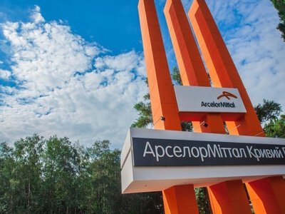 Найбільший металургійний комбінат України ArcelorMittal у Кривому Розі повністю зупинив роботу
