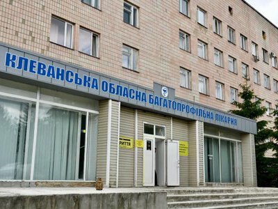 Що зміниться для пацієнтів та як працюватиме Клеванська лікарня на Рівненщині після реорганізації