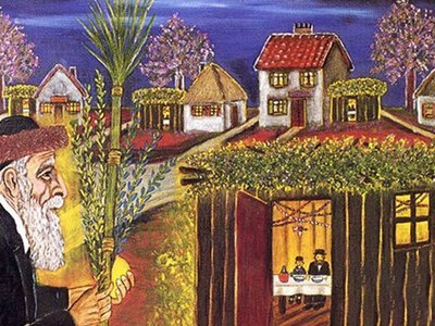  Юдейський календар, 26 вересня. Суккот – Свято кущів 