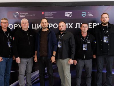 Три громади Рівненщини відзначили за результати цифрової трансформації