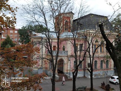 Суд скасував передачу відомого «пряничного будинку» у Харкові приватним власникам