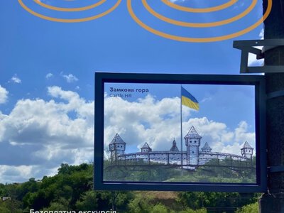 У Вінниці ветеранів та їхні родини запрошують на безкоштовну екскурсію козацькими місцями