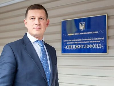 Аудит Спецжитлофонду виявив порушення на понад ₴645 млн: що встановили ревізори КМДА