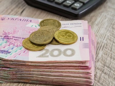 Яку найменшу пенсію будуть платити у 2027 році — PMG.ua