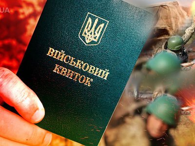 Бронювання для аграріїв спростять з 18 жовтня: поріг землі зменшили у п’ять разів