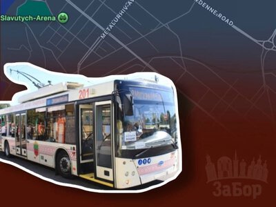 У Запоріжжі 28 вересня змінять рух тролейбусів №8 та №14