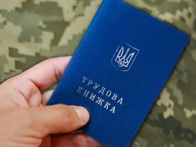 Військовим хочуть змінити правила нарахування страхового стажу: що пропонують