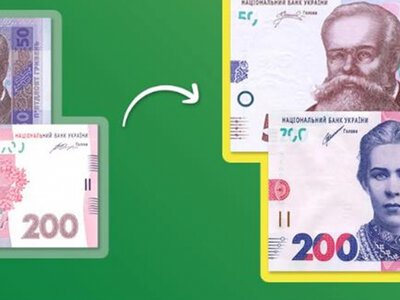Чому старі гривні перестають приймати в транспорті, хоча НБУ їх не скасовував
