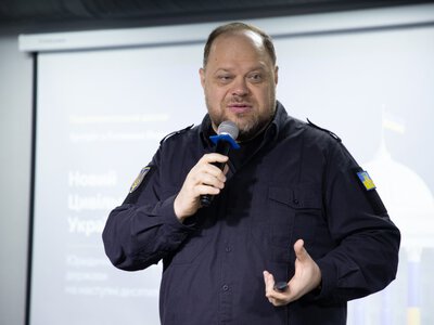 Стефанчук у Вінниці презентував проєкт нового Цивільного кодексу