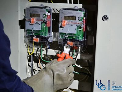 На Миколаївщині встановили понад 8,8 тисячі двотарифних лічильників