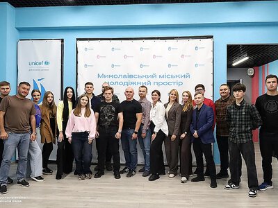 «Хвиля» у Миколаєві має стати постійним простором для молоді: Сєнкевич зустрівся з молодіжною радою